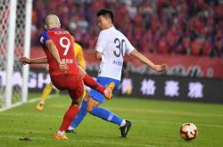 开云体育app下载-重庆斯威客场不敌天津泰达遭遇连败