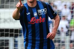 开云体育平台-博洛尼亚主场不敌亚特兰大，输球未能脱险的简单介绍