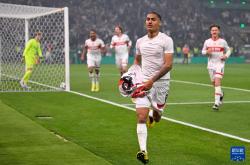 开云体育电竞-斯图加特主场获胜，球队实力逐渐回升的简单介绍