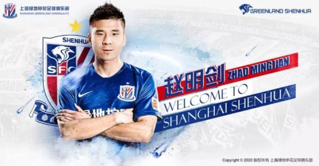 大冷门！豪门遭遇升班马惨败