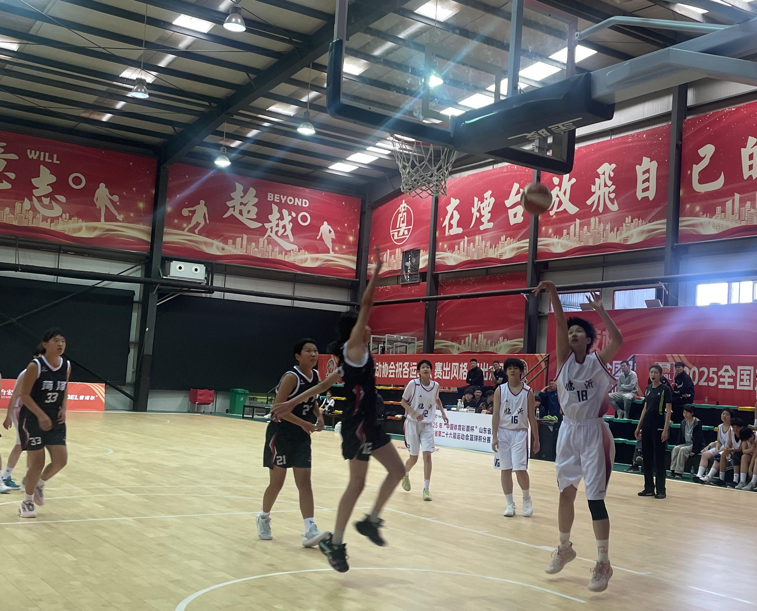 篮球比赛中某支队伍获得最终胜利