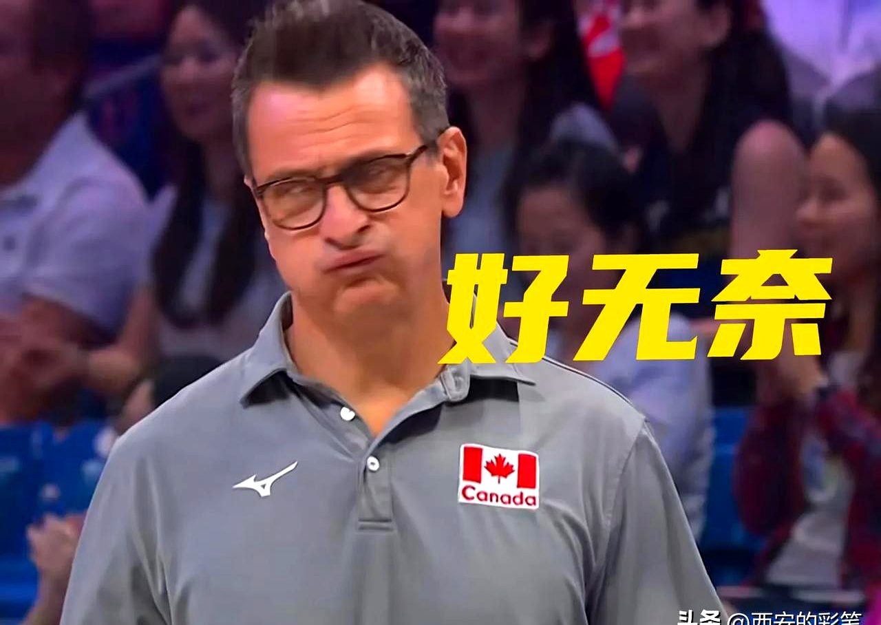 莱加内斯逆袭晋级拉科鲁尼亚，客场独领风骚的简单介绍