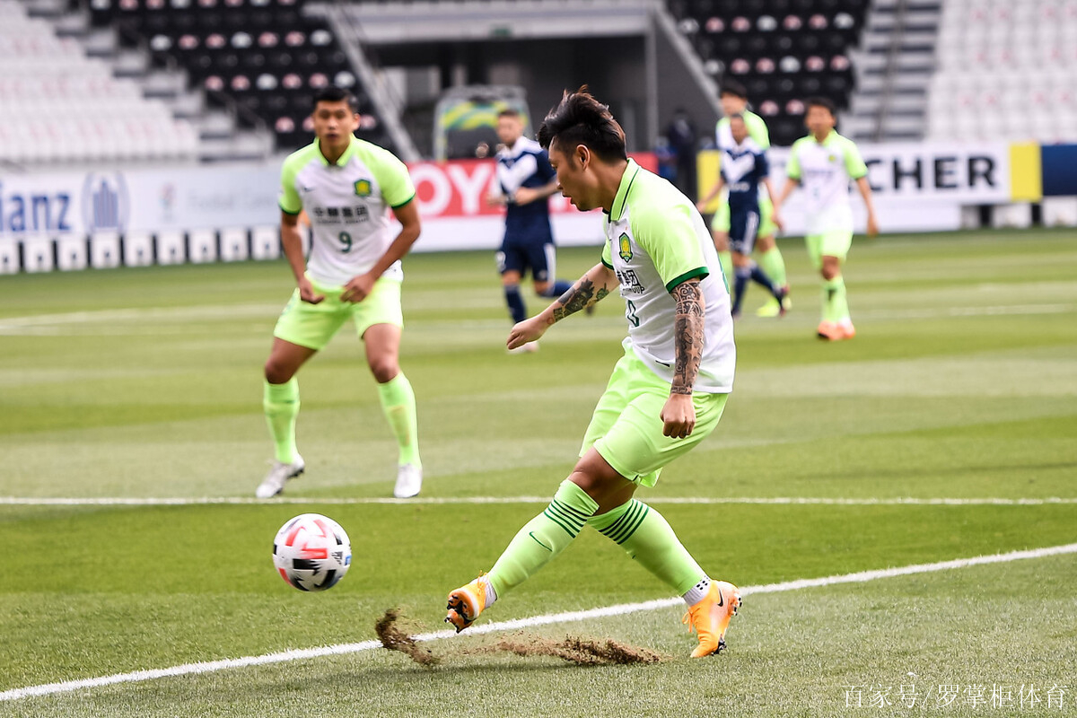 包含国安胜平队取胜连胜霸气冲击决赛的词条